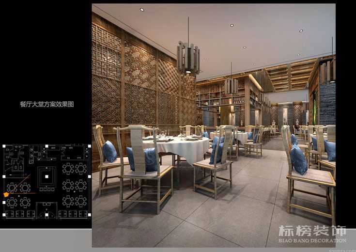 轩宇中式餐厅装修3